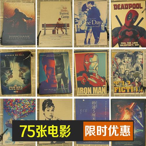 学历证书的照片能换吗
